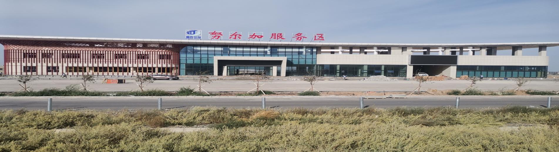 宣传图5
